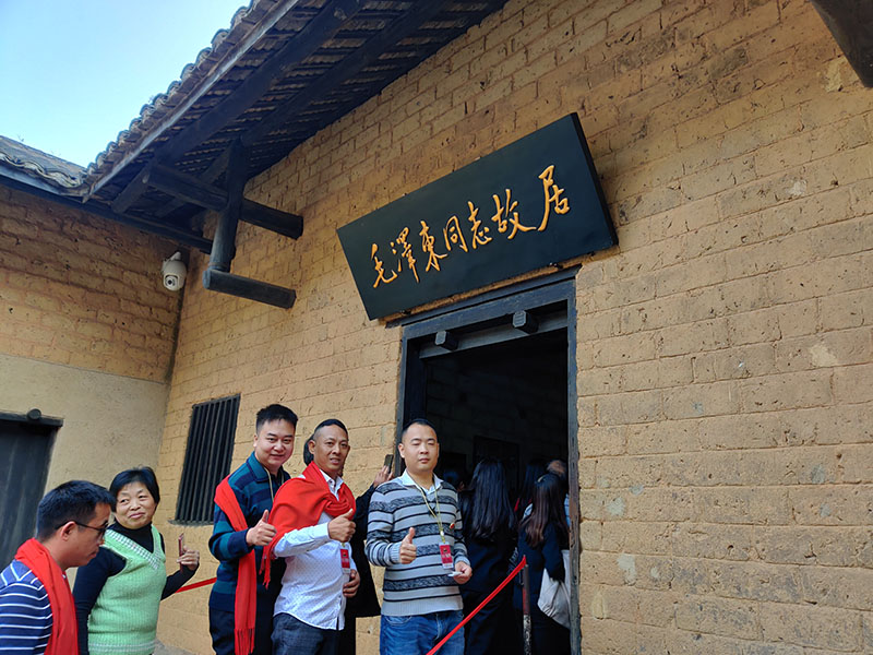 潤(rùn)東方環(huán)?？照{(diào)團(tuán)隊(duì)出游