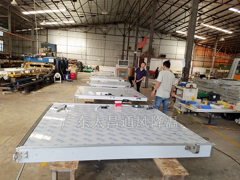 移動式冷風(fēng)機(jī)在生產(chǎn)車間的應(yīng)用