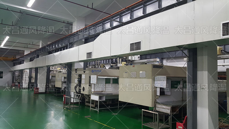 如何高效降溫，打造舒適工作環(huán)境的秘訣！