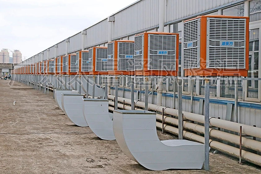 五金廠降溫方案 東莞環(huán)保空調(diào) 潤(rùn)東方環(huán)?？照{(diào)廠家