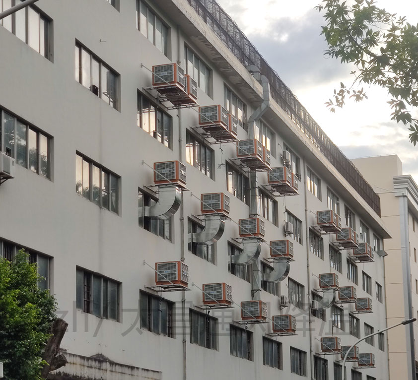 模具廠環(huán)?？照{(diào)降溫解決方案