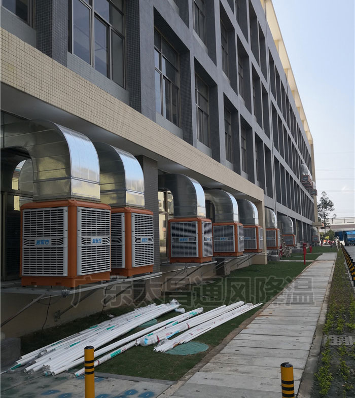 潤東方環(huán)?？照{(diào)解決廠房車間降溫通風(fēng)難題不在話下