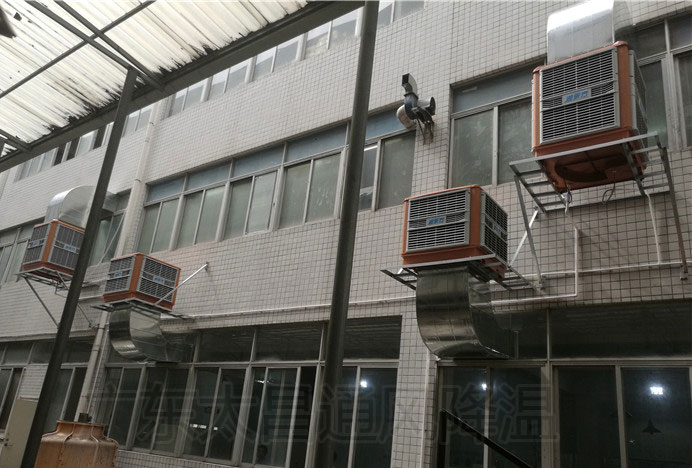 1.1KW工業(yè)節(jié)能環(huán)?？照{(diào) 廠房車間降溫制冷設(shè)備