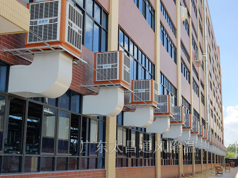 廠房車間通風降溫工程案例