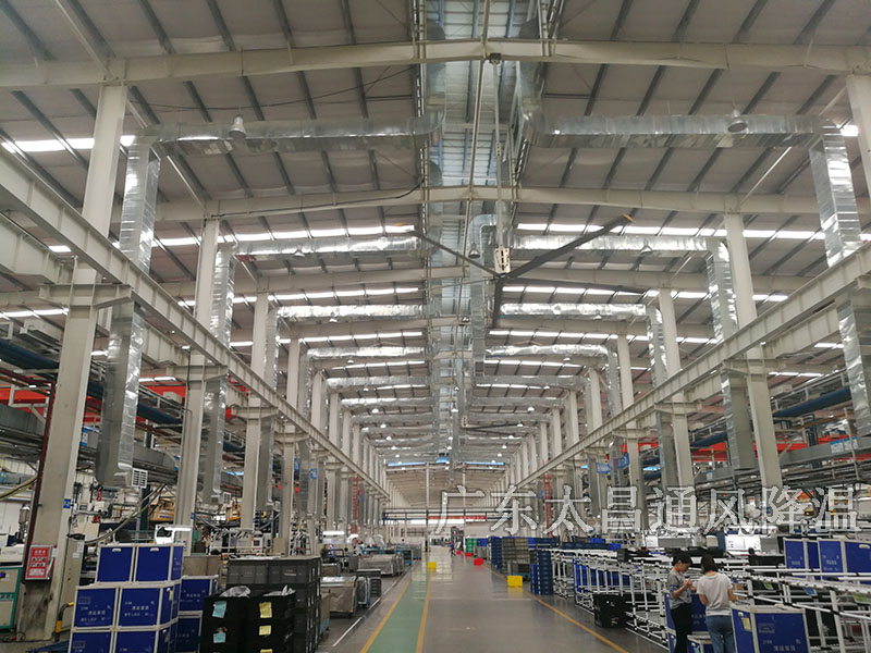 廠(chǎng)房降溫工程