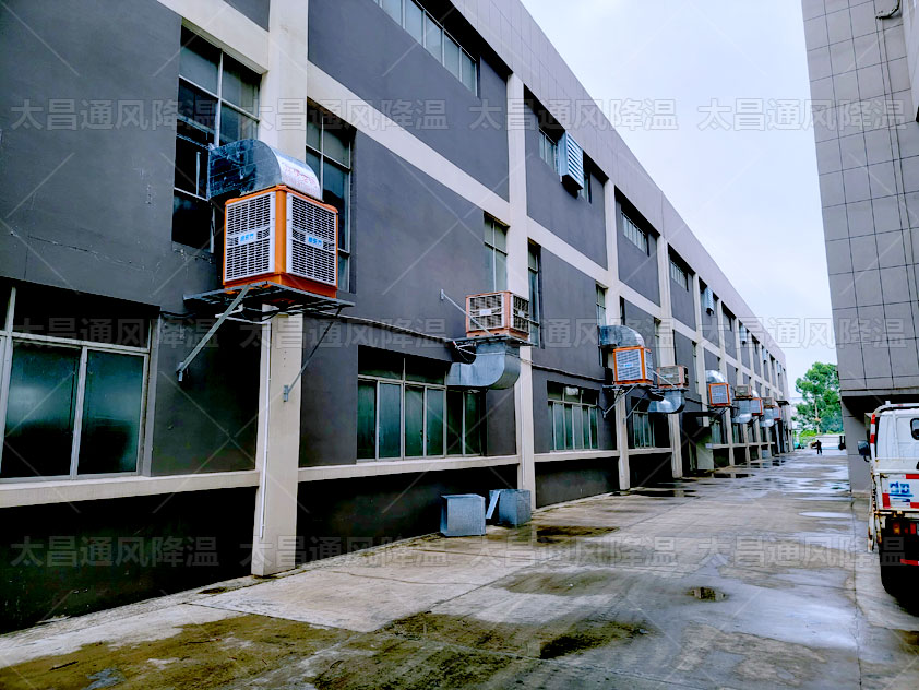 五金廠降溫方案，廠房通風(fēng)降溫解決方案