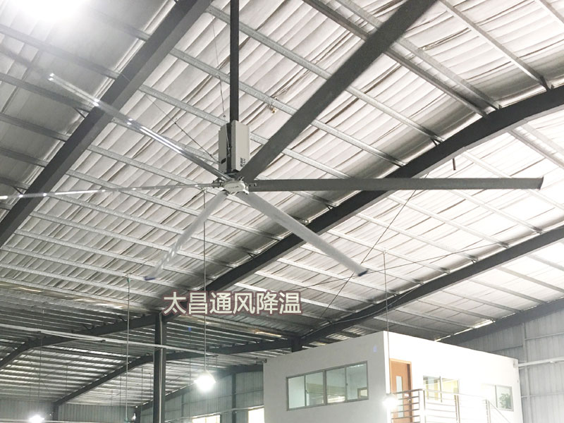 工業(yè)大風(fēng)扇掛在天花板是否安全？