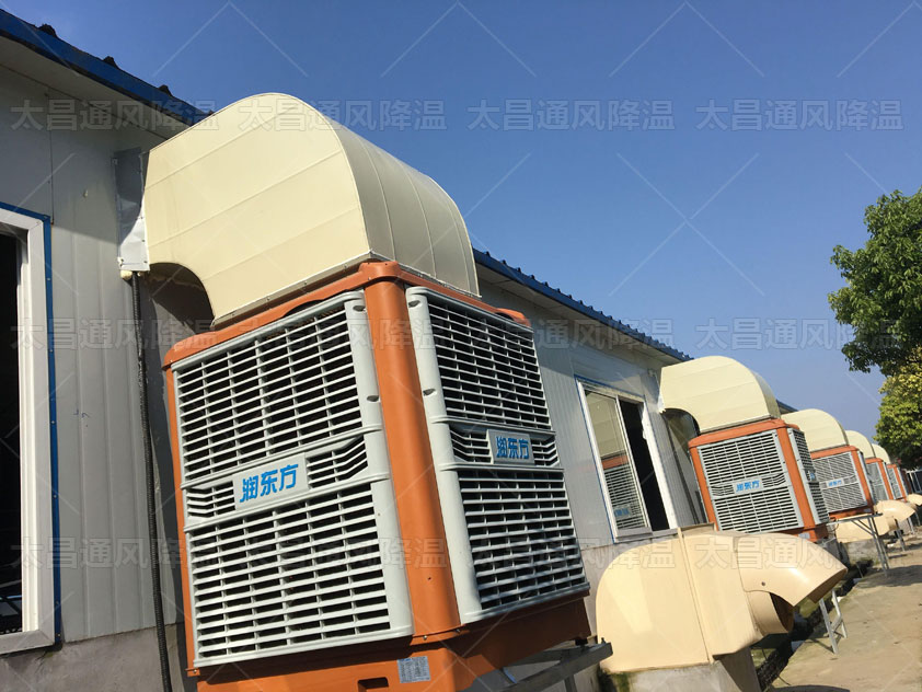 廠房車間降溫 潤東方環(huán)保空調(diào)是必備選擇
