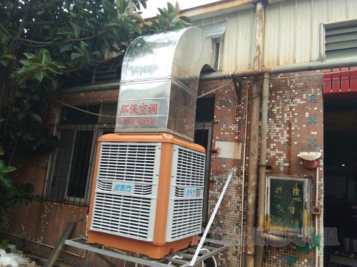 環(huán)?？照{(diào)通風(fēng)降溫解決方案