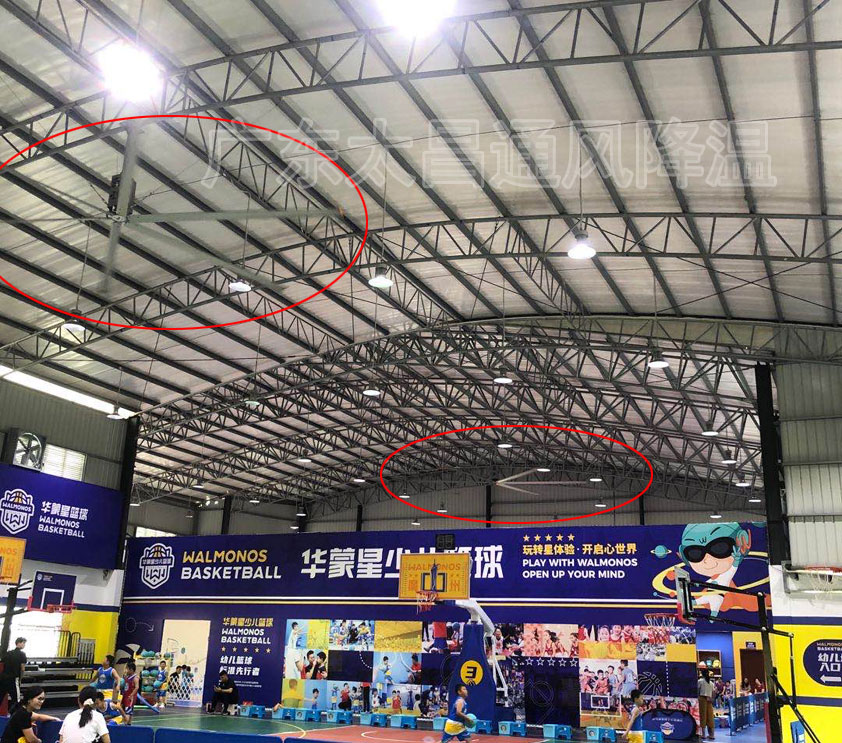 工業(yè)大風(fēng)扇改善籃球館通風(fēng)降溫問(wèn)題