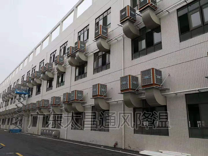 節(jié)能環(huán)保空調(diào) 廠房車間降溫都需要知道的基礎(chǔ)知識