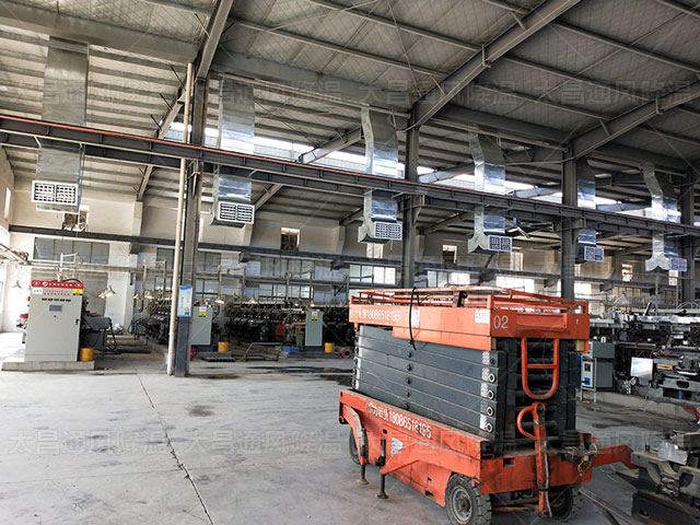 炎熱夏日，廠房降溫不再難！