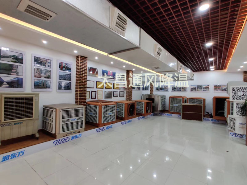 環(huán)?？照{(diào)的清洗與購買為什么要趁早？快來看看吧！