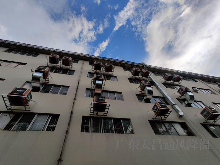 紡織廠環(huán)?？照{(diào)通風(fēng)降溫工程