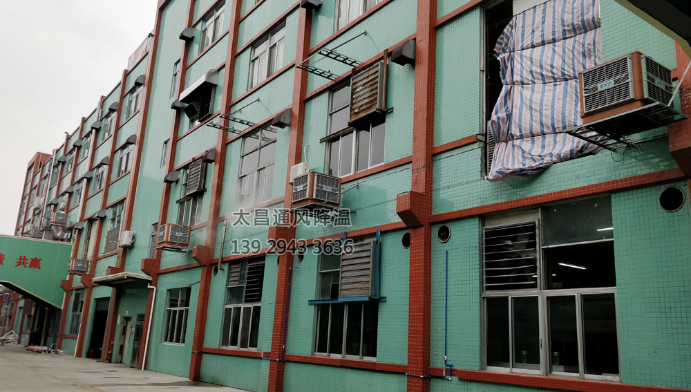 潤東方環(huán)?？照{(diào) RDF-25B.jpg