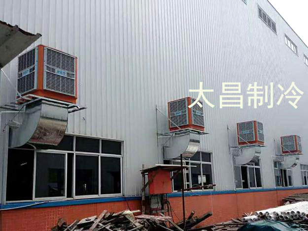 環(huán)?？照{(diào)成功解決鋼結(jié)構(gòu)廠房高溫悶熱問題