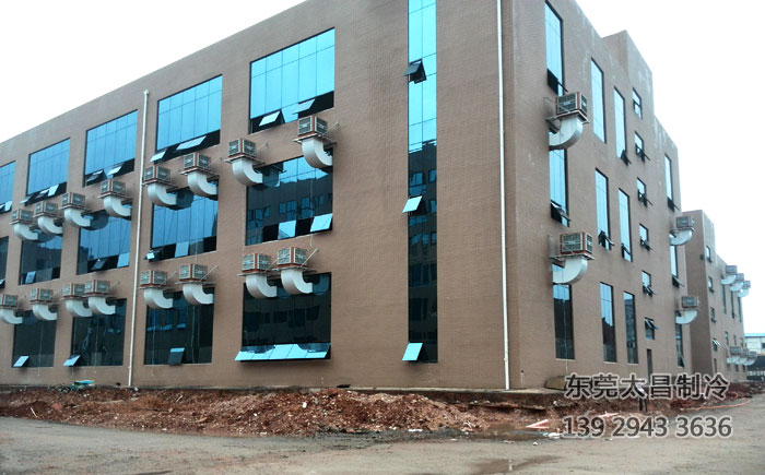 油墨化工廠環(huán)保空調解決方案