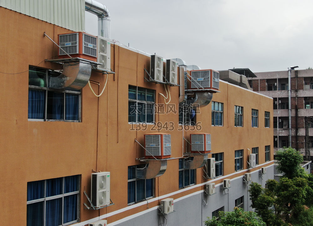 潤東方環(huán)?？照{(diào) RDF-23C.jpg