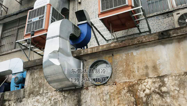 電子廠環(huán)?？照{(diào)降溫