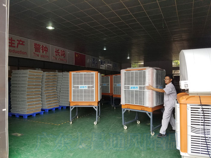 東莞服裝廠車間環(huán)?？照{(diào)通風(fēng)降溫方案