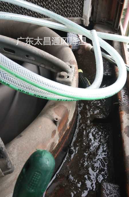 環(huán)?？照{(diào)