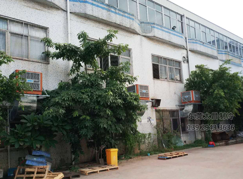 環(huán)?？照{(diào)