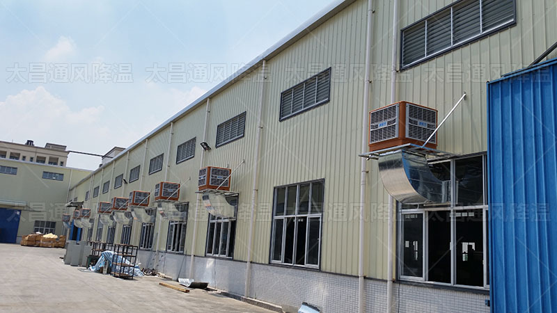 高溫車間該如何降溫？這幾個方法你一定要知道！