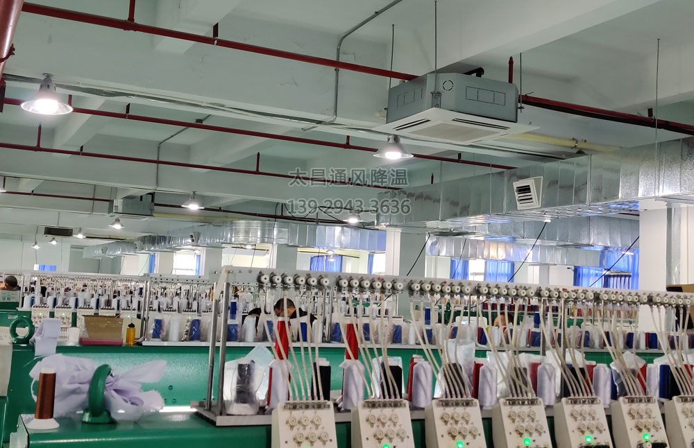 潤東方環(huán)?？照{(diào) RDF-23C.jpg