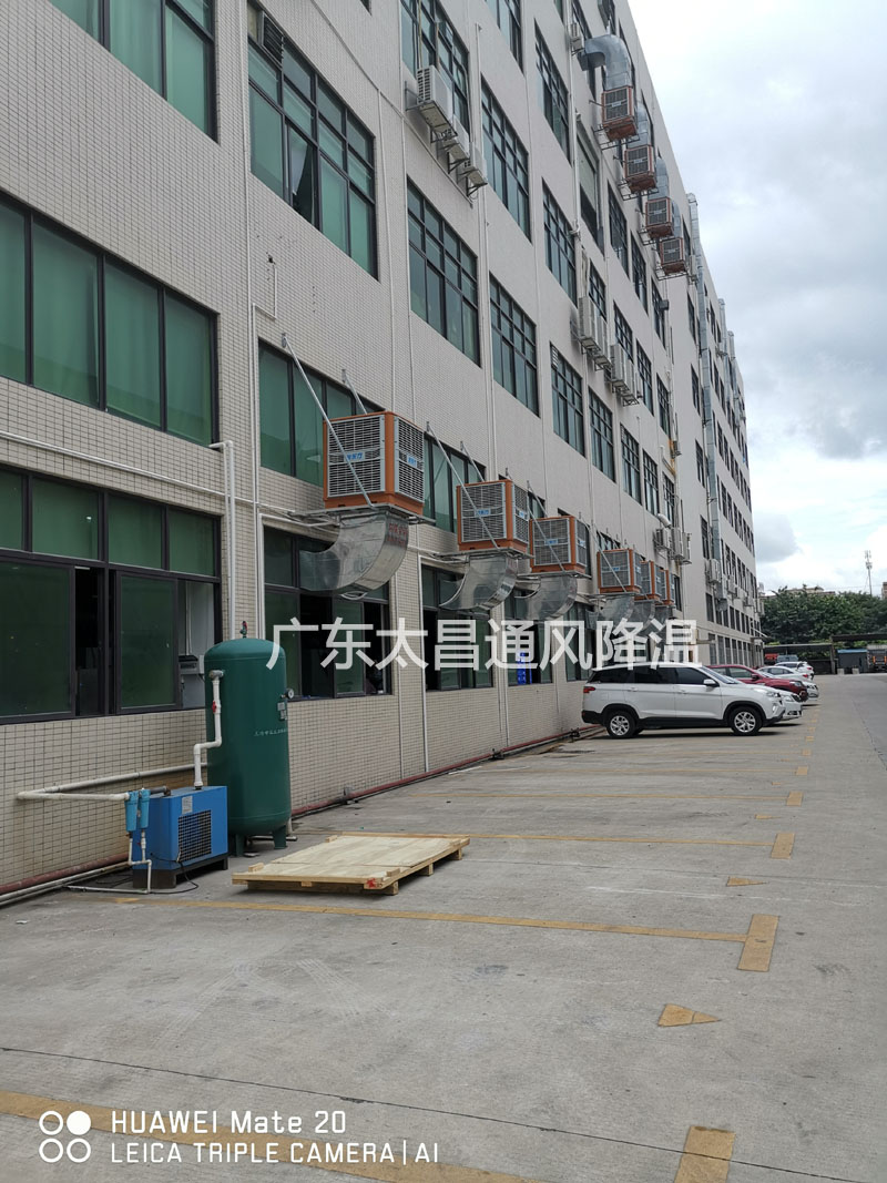 東莞市發(fā)斯特精密五金廠環(huán)?？照{(diào)案例