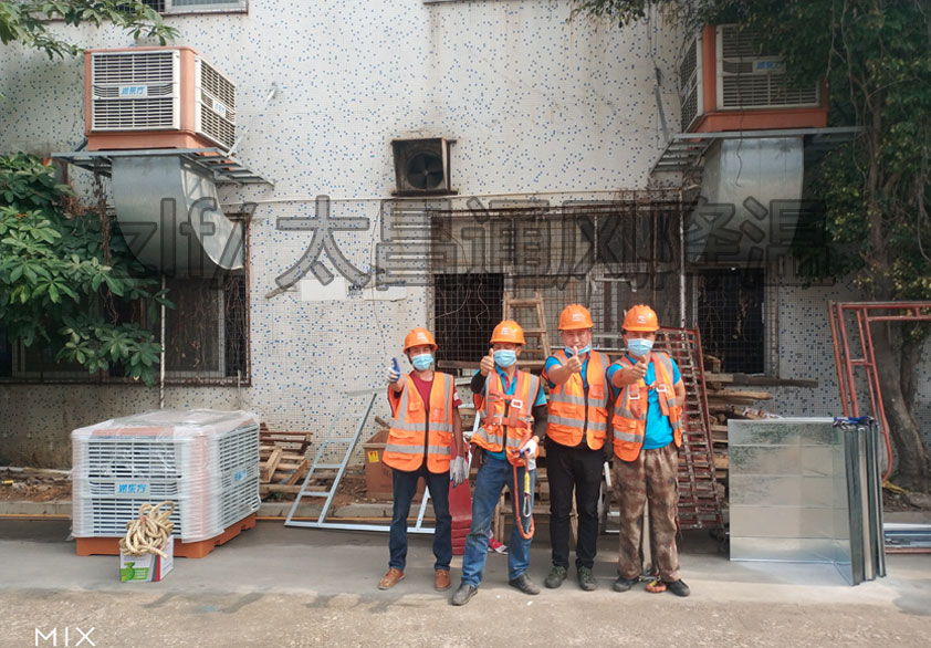 老客戶加裝環(huán)?？照{(diào)案例 環(huán)?？照{(diào)安裝工程