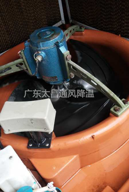 環(huán)?？照{(diào)