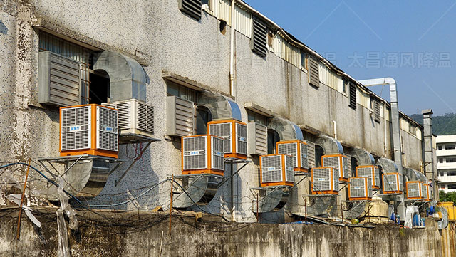 太昌環(huán)?？照{(diào)：為環(huán)境和健康貢獻一份力量