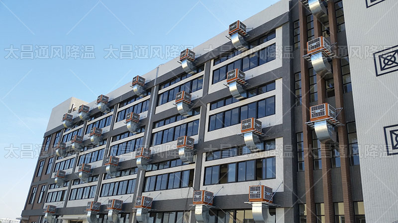 清新空氣，健康生活——軸流式環(huán)?？照{(diào)