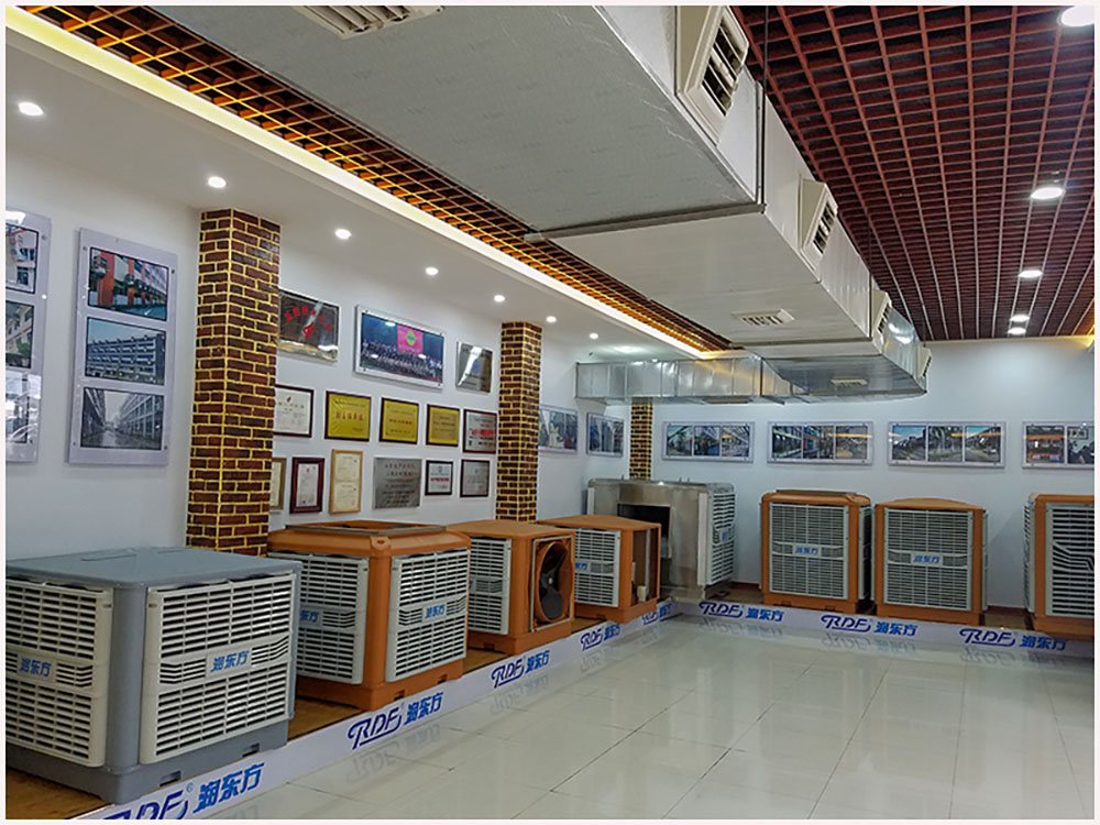 潤東方環(huán)?？照{(diào)展廳