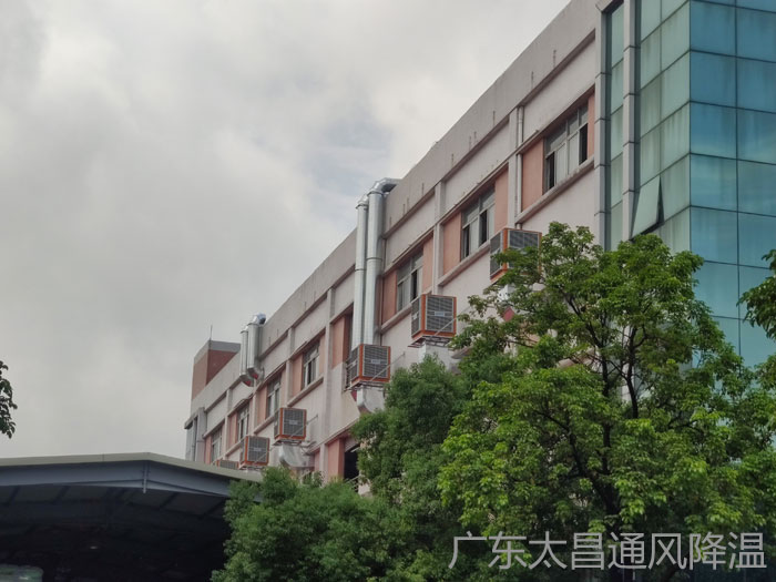 車間通風(fēng)降溫需要一款實用 效果好的設(shè)備