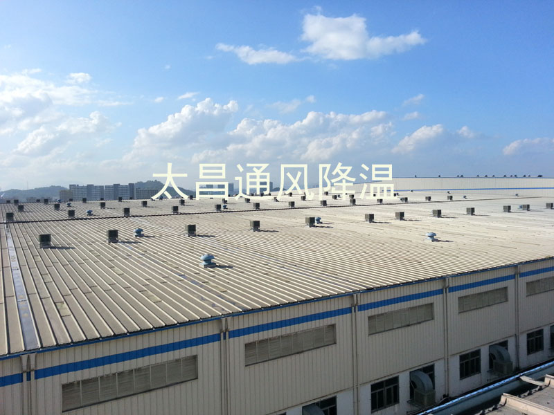 工業(yè)廠房通風降溫解決方案--潤東方環(huán)?？照{(diào)