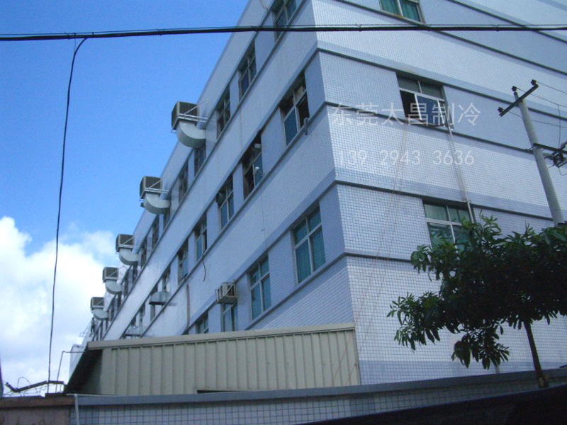 家具制造廠環(huán)?？照{(diào)降溫方案