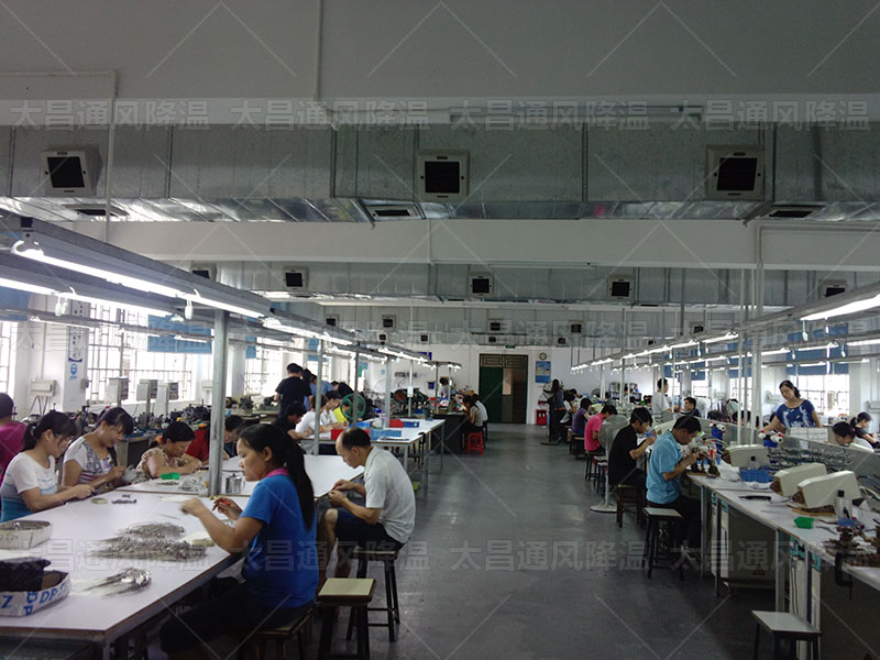 如何更好的給車間降溫？