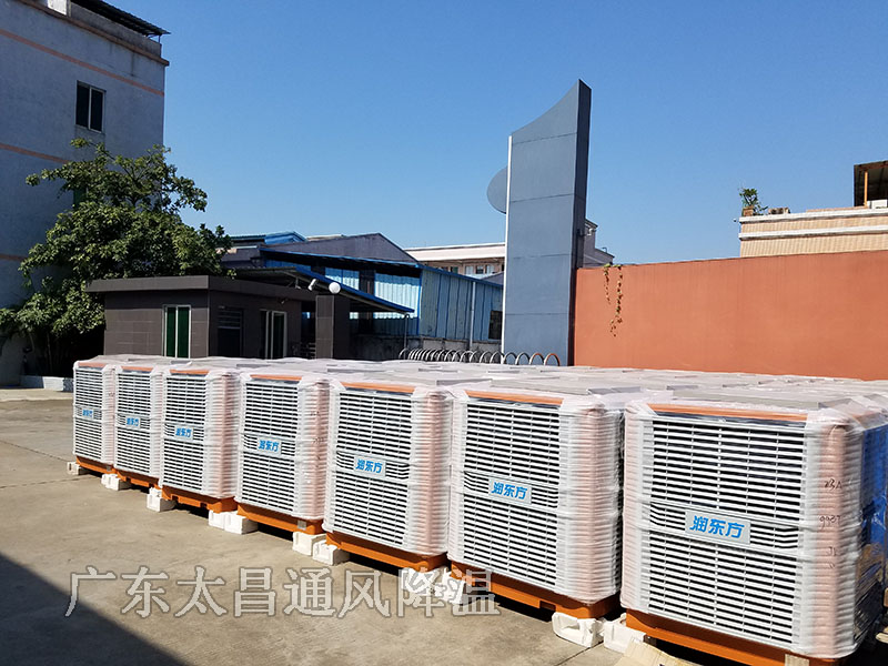 潤(rùn)東方環(huán)?？照{(diào)產(chǎn)品圖片