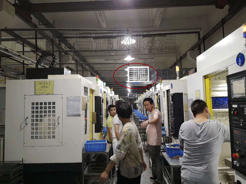 廣東東箭安裝環(huán)?？照{(diào)案例