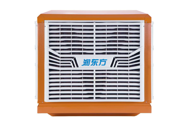 環(huán)?？照{(diào)