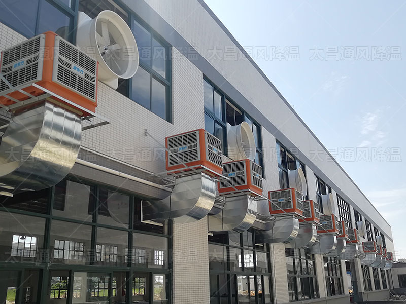 高溫工廠車(chē)間的降溫方案