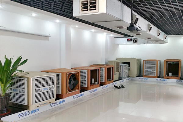 環(huán)?？照{(diào)