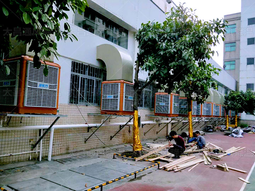 找廠房降溫設(shè)備,千萬(wàn)不要錯(cuò)過(guò)潤(rùn)東方環(huán)?？照{(diào)