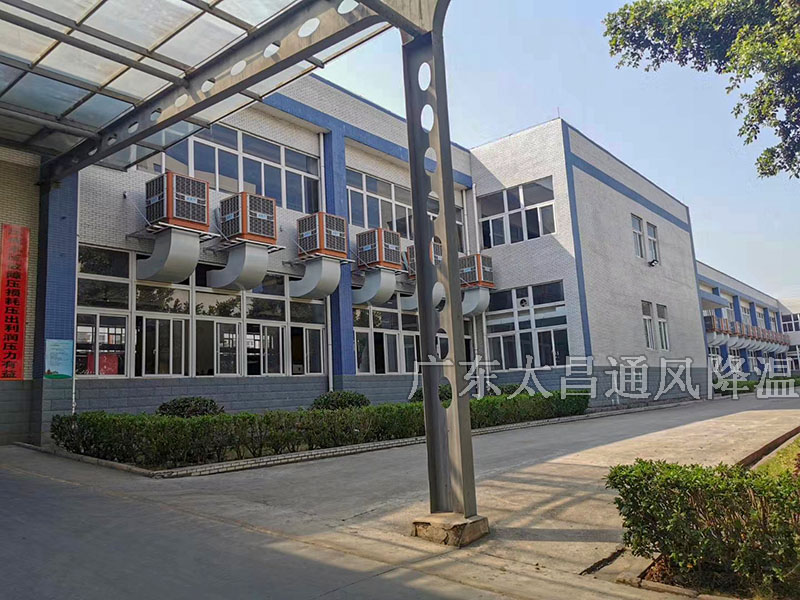 潤東方環(huán)?？照{(diào)工程案例