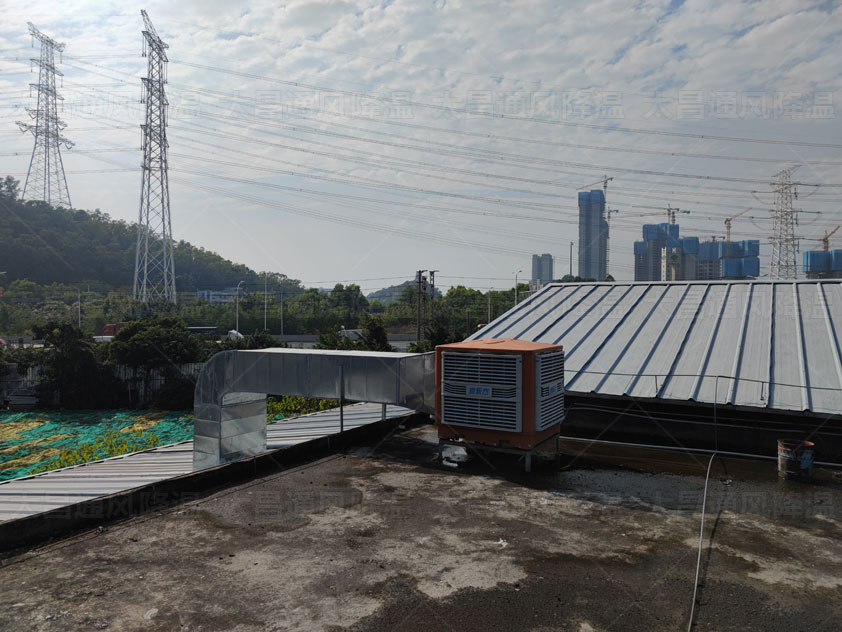 廠房通風降溫解決方案怎么做?用節(jié)能環(huán)保冷風機設(shè)備