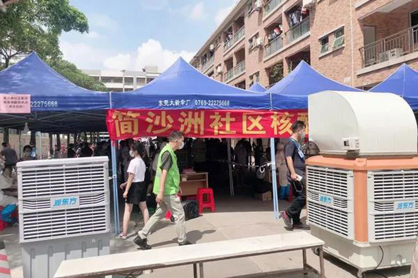 移動(dòng)環(huán)保空調(diào)助力抗疫免費(fèi)送清涼