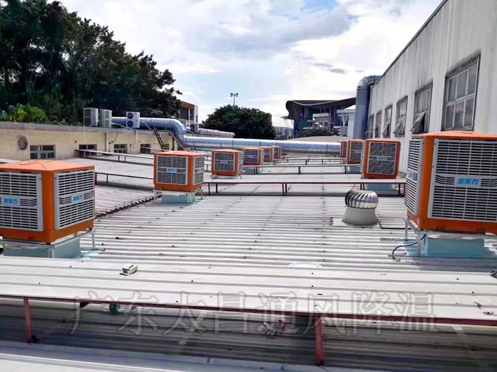 車間降溫方案設(shè)備-必備潤(rùn)東方環(huán)?？照{(diào)