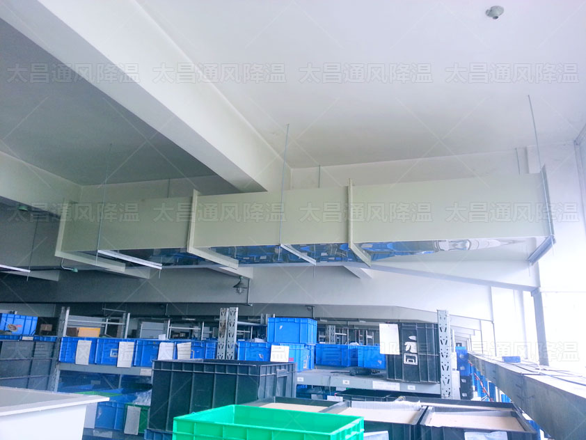 廠房降溫通風.jpg