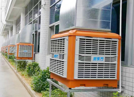 工廠搬遷環(huán)保空調怎么辦？